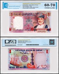 Oman 1 Rial Banknote, 2005 (AH1426), P-43, UNC, Commemorative, TAP 60-70 Authenticated