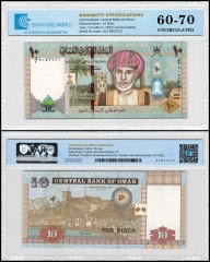 Oman 10 Rials Banknote, 2010 (AH1431), P-45, UNC, TAP 60-70 Authenticated