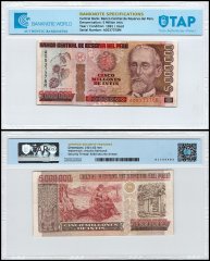Peru 5 Million Intis Banknote, 1991, P-150, Used, TAP Authenticated