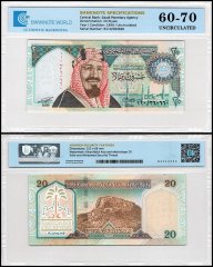 Saudi Arabia 20 Riyals Banknote, 1999 (AH1419), P-27, UNC, Commemorative, TAP 60-70 Authenticated
