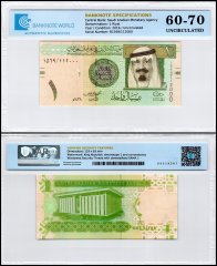 Saudi Arabia 1 Riyal Banknote, 2016 (AH1438), P-31d, UNC, TAP 60-70 Authenticated