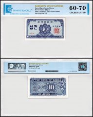South Korea 10 Jeon Banknote, 1962, P-28, UNC, TAP 60-70 Authenticated