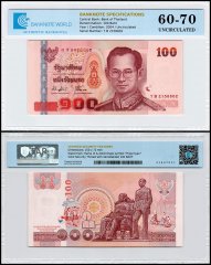 Thailand 100 Baht Banknote, 2004 ND, P-113, UNC, TAP 60-70 Authenticated