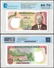 Tunisia 5 Dinars Banknote, 1980, P-75, UNC, TAP 60-70 Authenticated