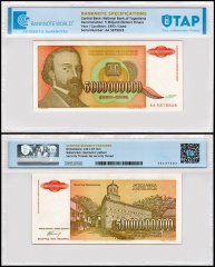 Yugoslavia 5 Milijardi (Billion) Dinara Banknote, 1993, P-135, Used, TAP Authenticated