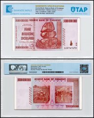 Zimbabwe 5 Billion Dollars Banknote, 2008, P-84, Used, Radar Serial #, TAP Authenticated