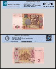 Ukraine 2 Hryven Banknote, 2013, P-117d, UNC, TAP 60-70 Authenticated