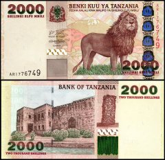 Tanzania 2,000 Shillings Banknote, 2003 ND, P-37a, UNC