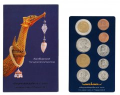 Thailand 1 Satang - 10 Baht 9 Pieces Coin Set, 2019, N #138312-138622, Mint, King Rama X