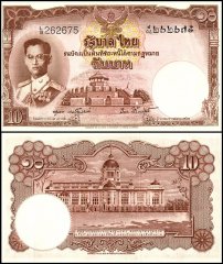 Thailand 10 Baht Banknote, 1955 ND, P-76d.2, UNC