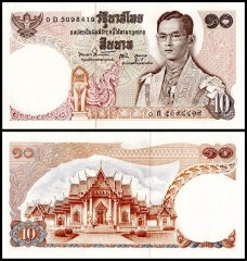 Thailand 10 Baht Banknote, 1969-1978 ND, P-83a.10, UNC