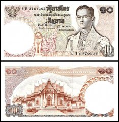 Thailand 10 Baht Banknote, 1969-1978 ND, P-83a.11, UNC
