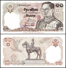 Thailand 10 Baht Banknote, 1995, P-98, UNC, Commemorative
