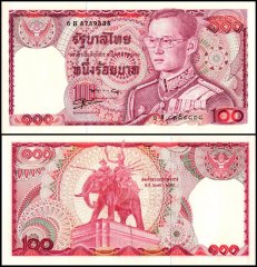 Thailand 100 Baht Banknote, 1978 ND, P-89a.8, UNC