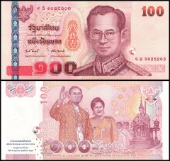 Thailand 100 Baht Banknote, 2010, P-123, UNC, Commemorative