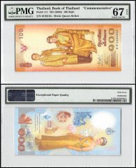 Thailand 100 Baht, ND 2004, P-111, Commemorative, PMG 67
