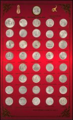 Thailand 2 Baht 41 Pieces Coin Set, 1979-1996, N #7235-9522, Mint, Commemorative, w/ Display Card (Various Colors)