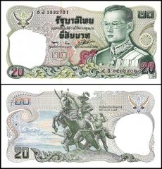 Thailand 20 Baht Banknote, 1981 ND, P-88a.4, UNC