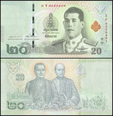 Thailand 20 Baht Banknote, 2018, P-135, UNC