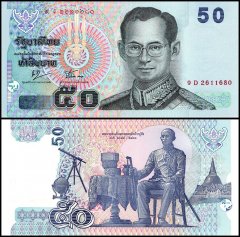 Thailand 50 Baht Banknote, 2004 ND, P-112a.3, UNC