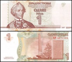 Transnistria 1 Rublei Banknote, 2007, P-48a, UNC