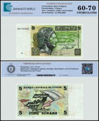 Tunisia 5 Dinars Banknote, 2008, P-92, UNC, TAP 60-70 Authenticated