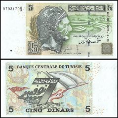 Tunisia 5 Dinars Banknote, 2008, P-92, UNC