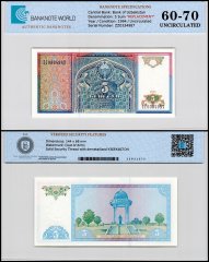 Uzbekistan 5 Som Banknote, 1994, P-75z, UNC, Replacement, TAP 60-70 Authenticated
