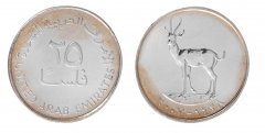 United Arab Emirates - UAE 25 Fils 3.5 g Copper-Nickel Coin, 2007, KM #4, Mint, Gazelle