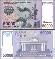 Uzbekistan 50,000 Sum Banknote, 2017, P-85, UNC