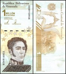 Venezuela 1 Million Bolivar Soberano Banknote, 2020, P-114, Used