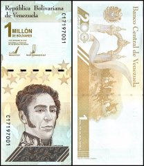 Venezuela 1 Million Bolivar Soberano Banknote, 2020, P-114, UNC