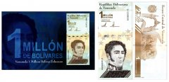 The History of 1 Million Banknotes, Venezuela 1 Million Bolivar Soberano Banknote, 2020, P-114b, UNC, Folder-Card w/ COA