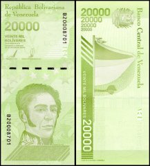 Venezuela 20,000 Bolivar Soberano Banknote, 2019, P-110a.2, UNC