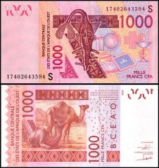 West African States - Guinea-Bissau 1,000 Francs Banknote, 2017, P-915Sq, UNC