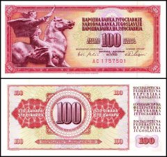 Yugoslavia 100 Dinara Banknote, 1965, P-80c, UNC