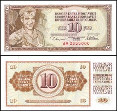 Yugoslavia 10 Dinara Banknote, 1978, P-87a, UNC