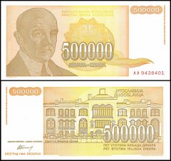 Yugoslavia 500,000 Dinara Banknote, 1994, P-143, UNC