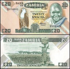 Zambia 20 Kwacha Banknote, 1980-1988, P-27e, UNC