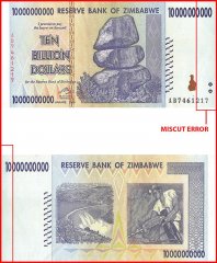 Zimbabwe 10 Billion Dollars Banknote, 2008, P-85, Used, Miscut Error