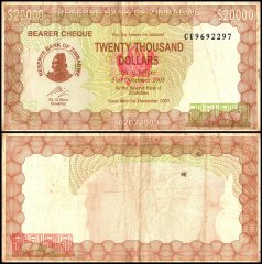 Zimbabwe 20,000 Dollars Bearer Cheque, 2003, P-23, Used