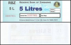 Zimbabwe 5 Liters Petrol/Diesel Gas Ration Coupon, UNC