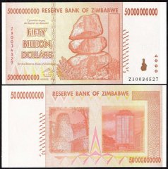 Zimbabwe 50 Billion Dollars Banknote, 2008, P-87z, UNC, Replacement