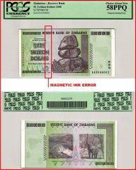 Zimbabwe 50 Trillion Dollars Banknote, 2008, AA, P-90, Inking Error, Serial #AA3046002, PCGS 58