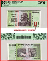 Zimbabwe 50 Trillion Dollars Banknote, 2008, AA, P-90, Inking Error, PCGS 67