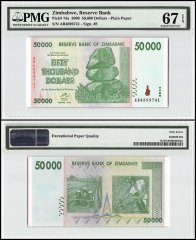 Zimbabwe 50,000 Dollars, 2007, P-74a, PMG 67
