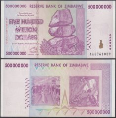 Zimbabwe 500 Million Dollars Banknote, AA/2008, P-82, Used