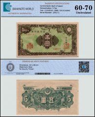 Japan 5 Yen Banknote, 1946 ND, P-86, UNC, TAP 60-70 Authenticated