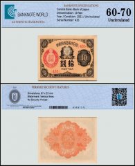 Japan 10 Sen Banknote, 1921, P-46c.2, UNC, Red Seal, TAP 60-70 Authenticated