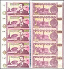 Iraq 10,000 Dinars Banknote, 2002 (AH1423), P-89, Used, 5 Pieces Uncut Sheet